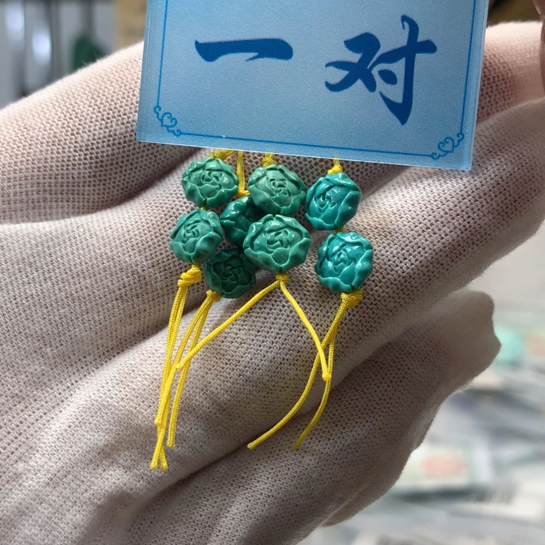 绿松石未镶嵌挂件