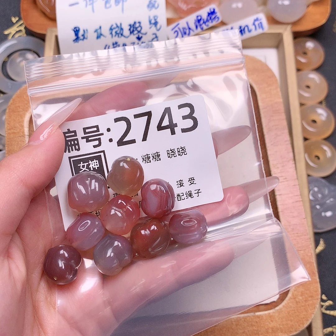 玛瑙/玉髓颈饰合金可***?