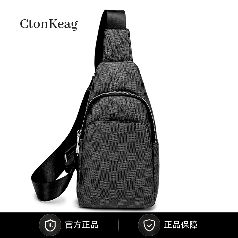 Ctonkeag轻奢单肩包男士包包经典棋盘格潮流多功能胸包男士斜挎包