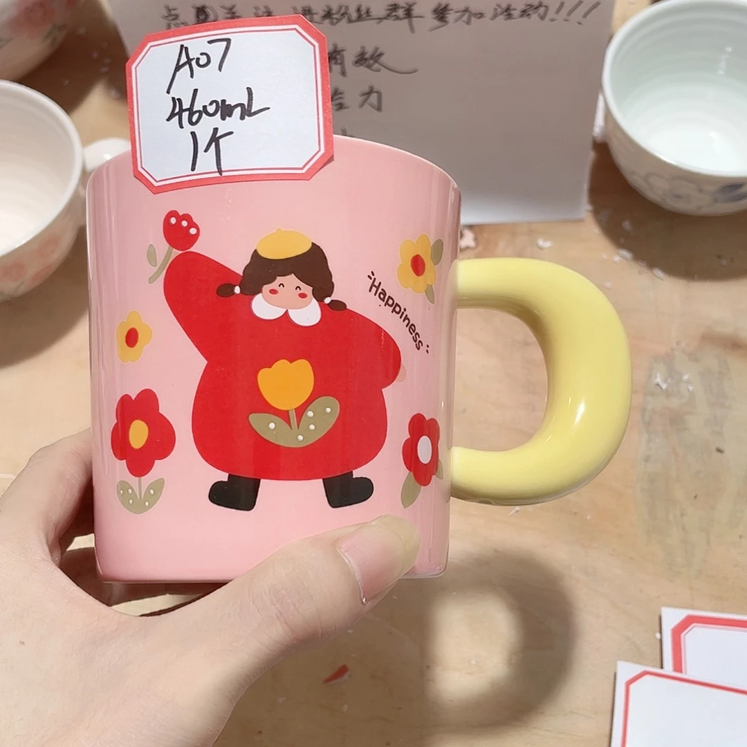 微瑕陶瓷餐具默认微瑕07