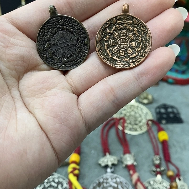 铜铁合金类小九宫1111