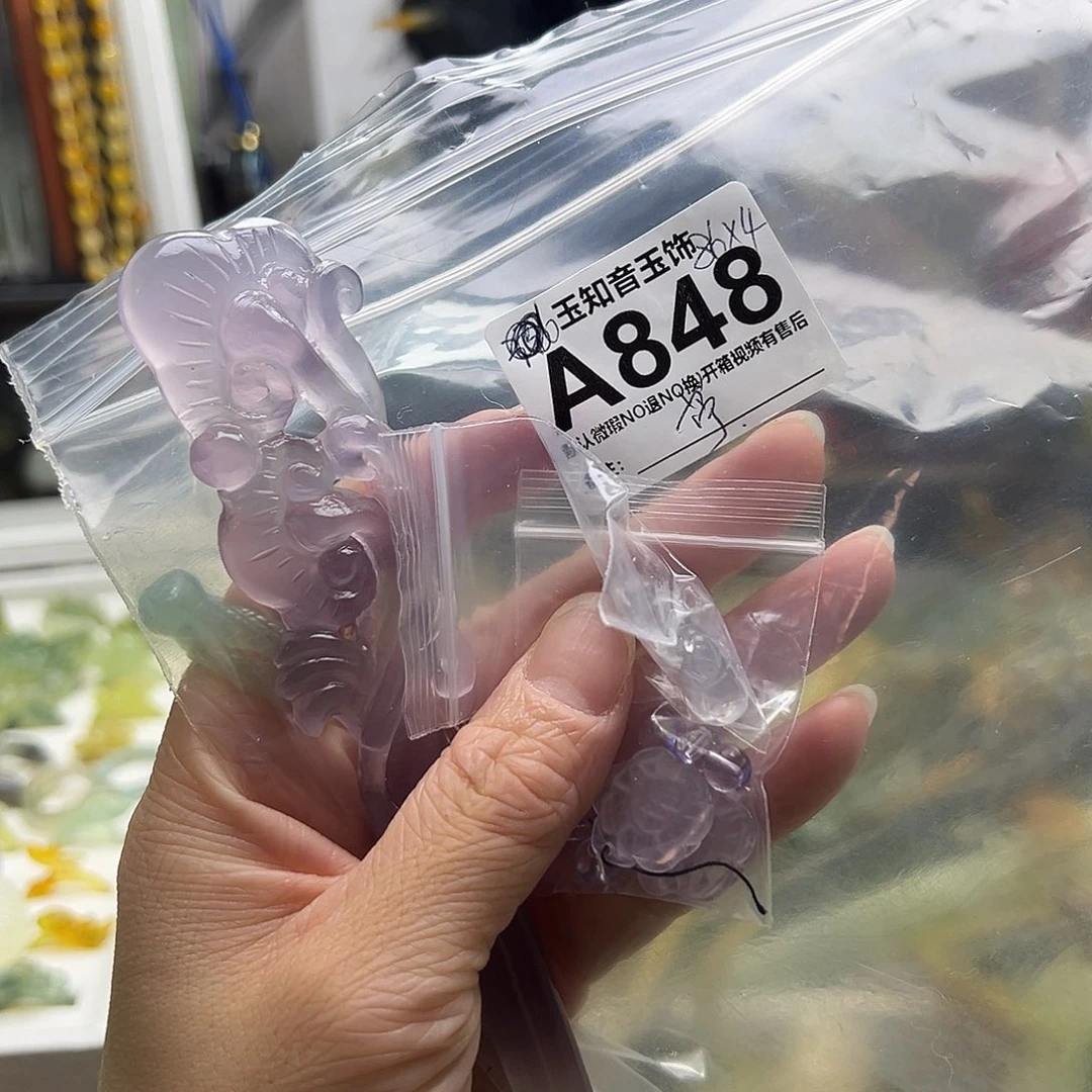 蛇纹石玉发饰合金苧