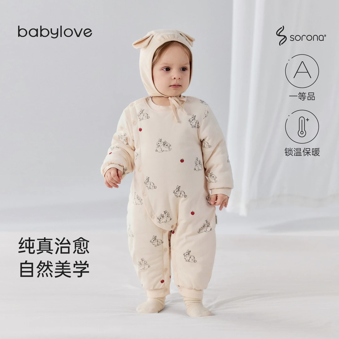 babylove婴儿连体衣加厚冬季夹棉保暖哈衣爬服纯棉宝宝洋气棉服