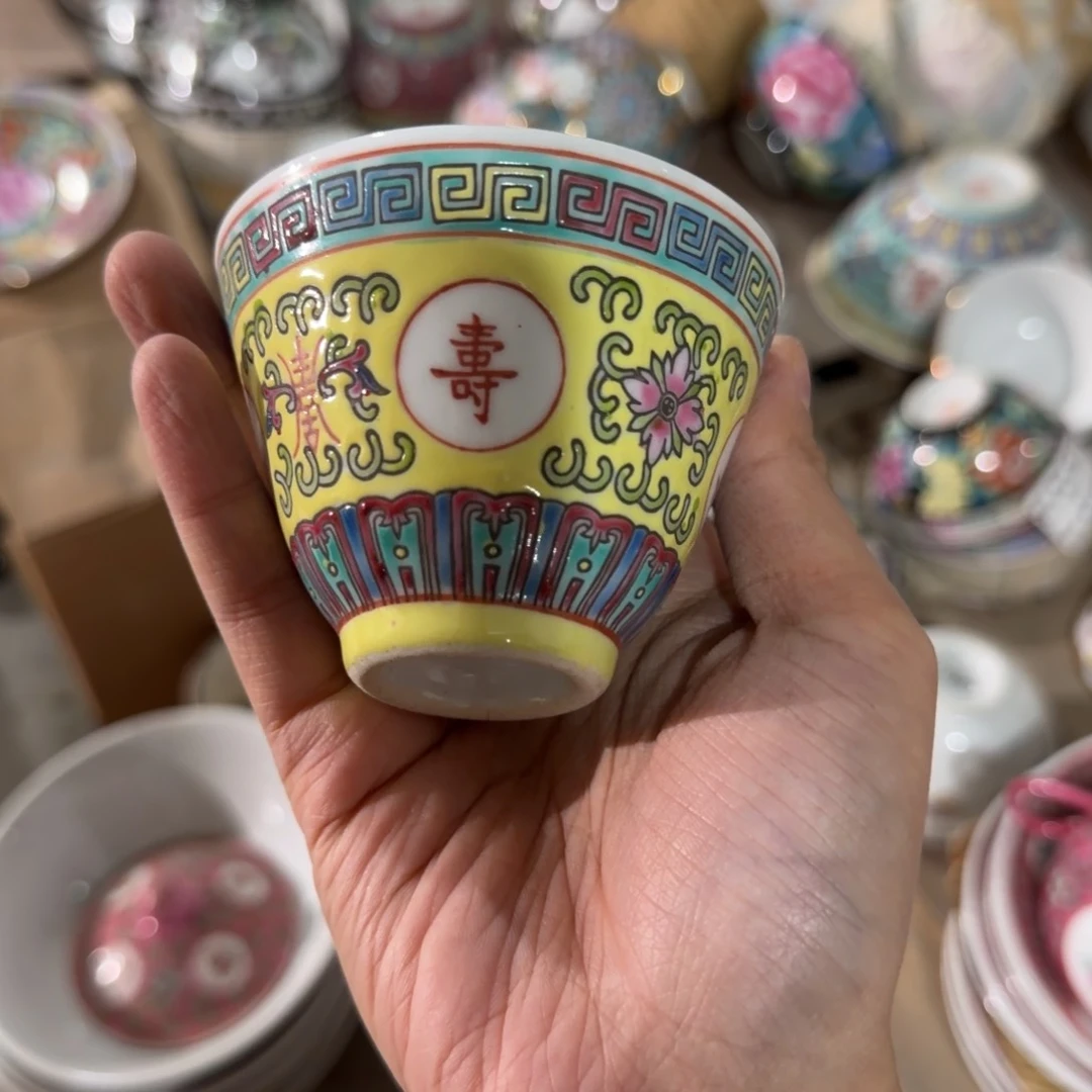 手工艺品钧瓷现代11111111111111