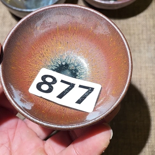 茶盏参加全国青年书法877展