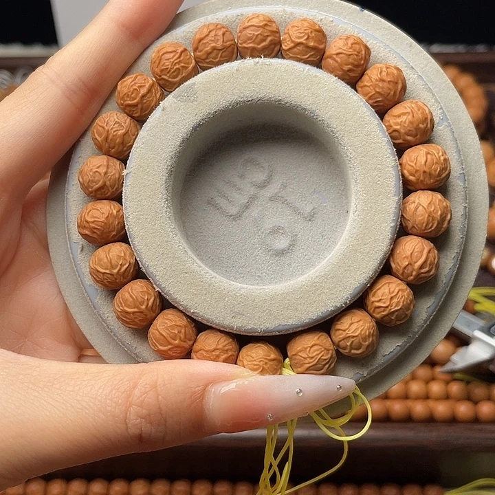 手串猴头核桃毒液全品反油