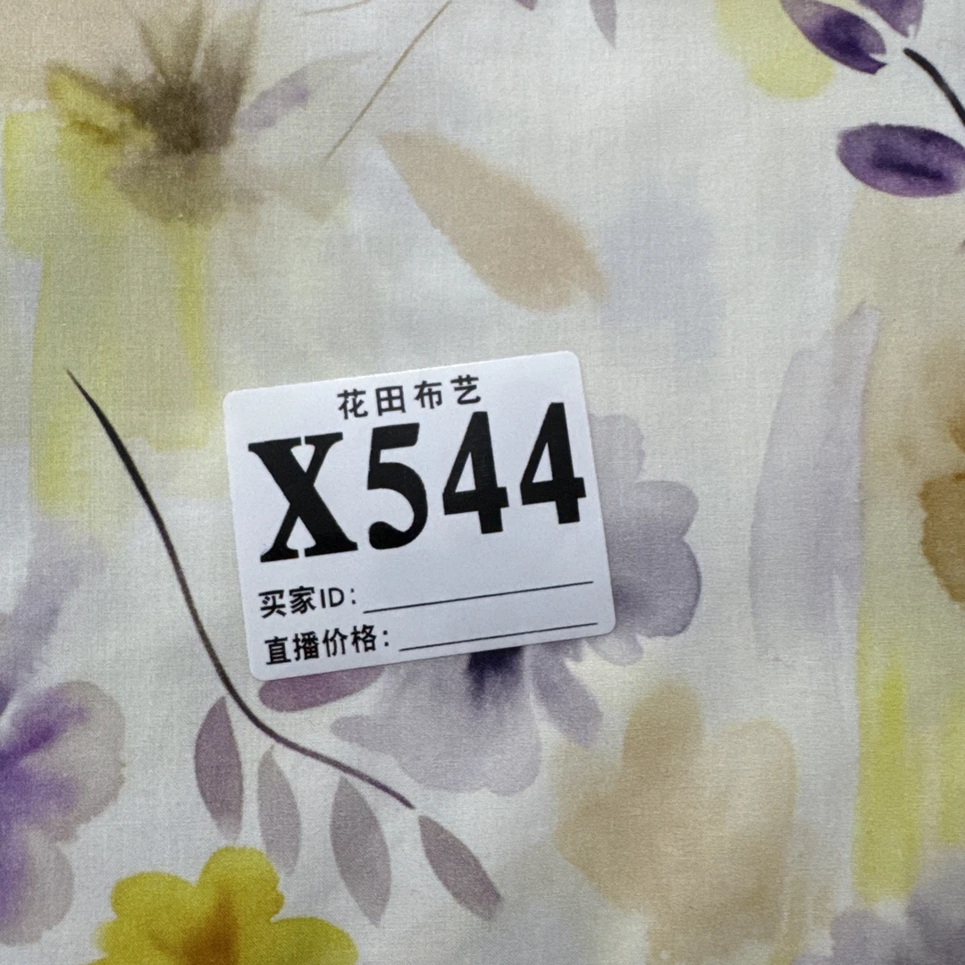 544 高档60支数码印花府绸面料