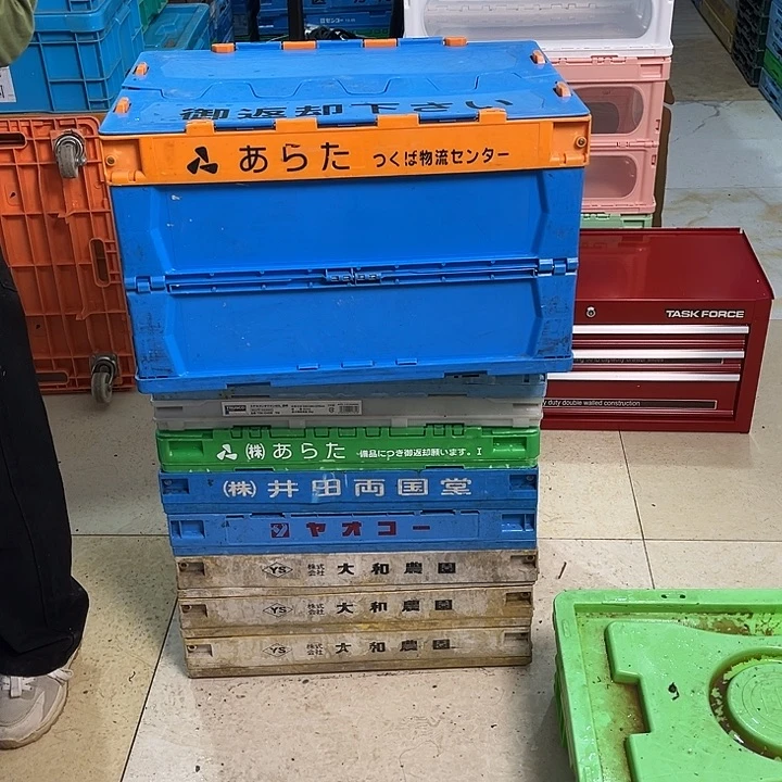 丰****厚款家用五金工具箱1个带盖