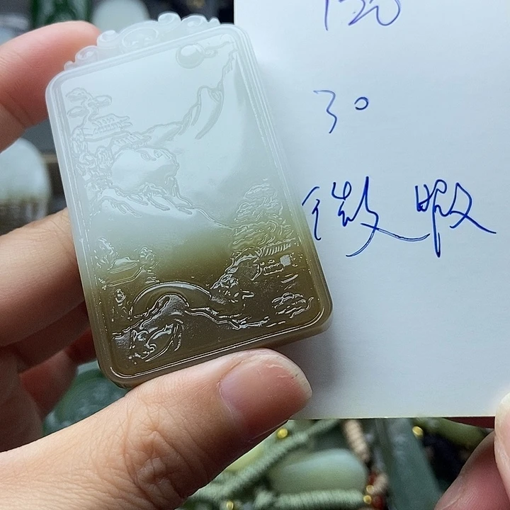 和田玉未镶嵌颈饰