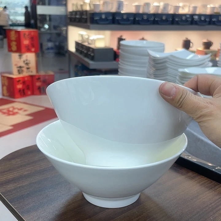 45%以上骨粉骨瓷2个斗笠