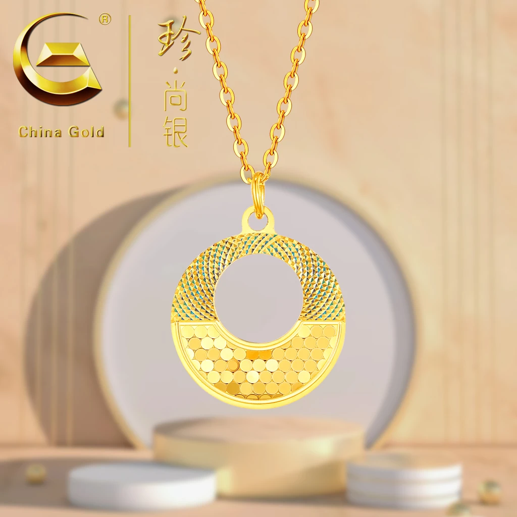 【中国黄金】珍尚银 S925银炫彩光影法式百圆环项链女款高级金色