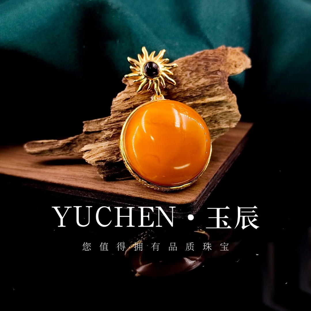 【金乌】S925银镶嵌老蜡蜜蜡血珀圆形时尚气质复古吊坠