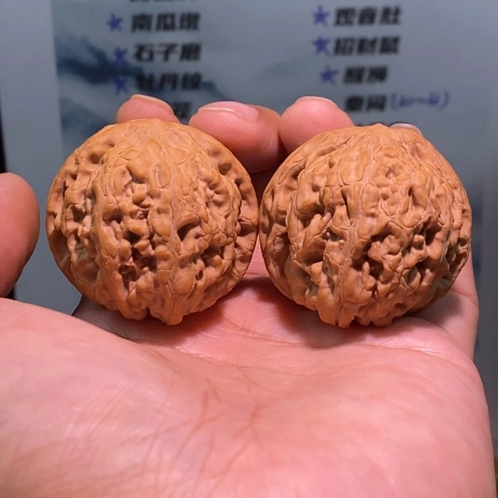 文玩核桃把件41牡丹纹