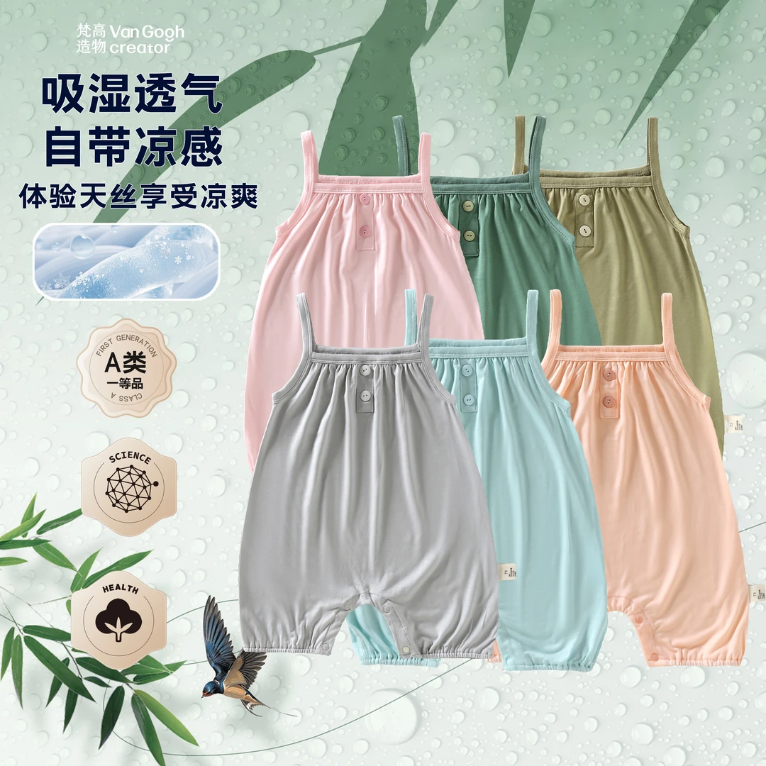 夏款吊带背带裤-