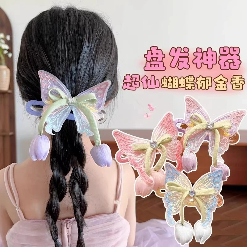 新款儿童超仙郁金香蝴蝶盘神器发夹后脑勺马尾夹女孩公主发饰洋气