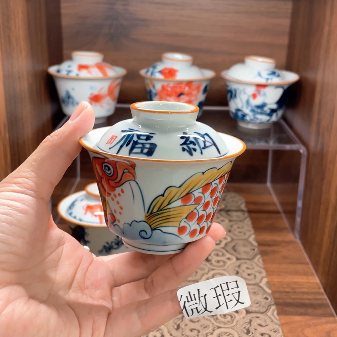 釉下手绘茶具微瑕