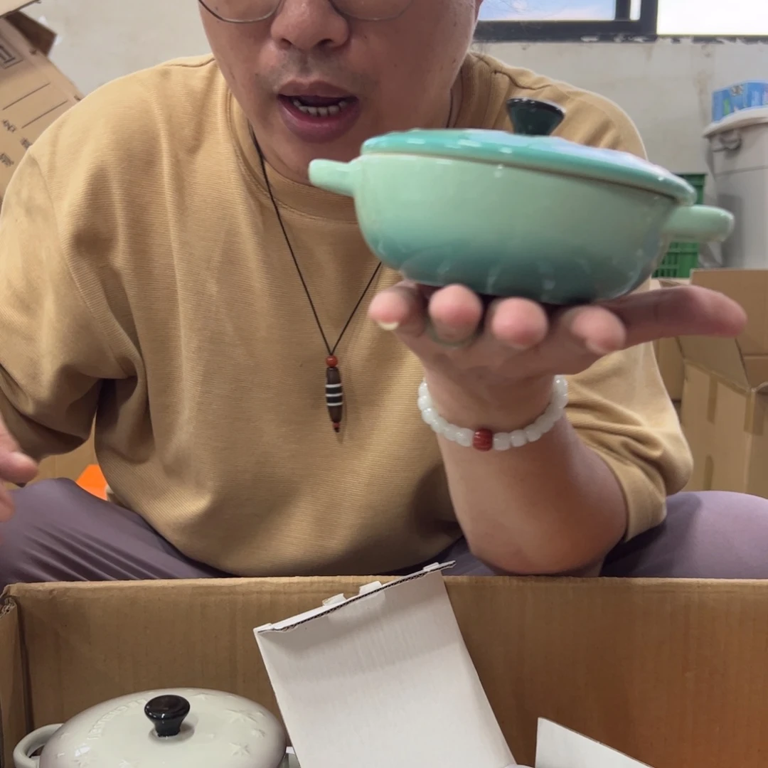 小姐姐家瓷器好漂亮青羽色星星炖盅