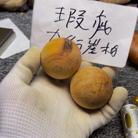 柏木（崖柏）瑕疵96