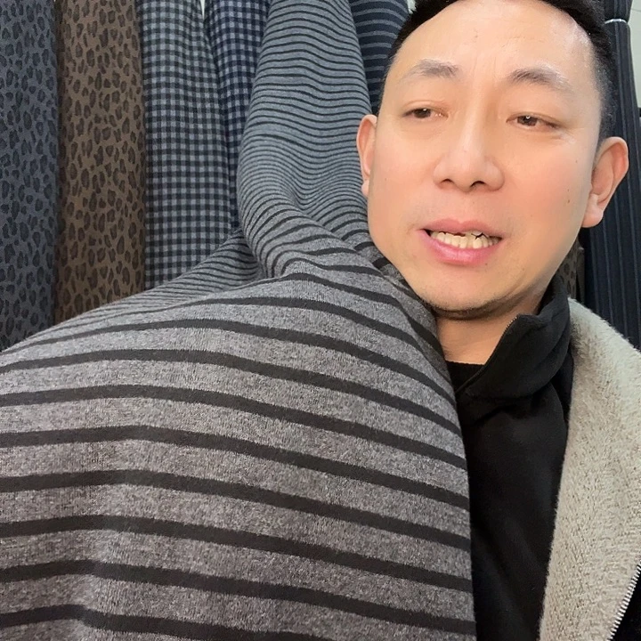 无纺布灰条加绒3.2米