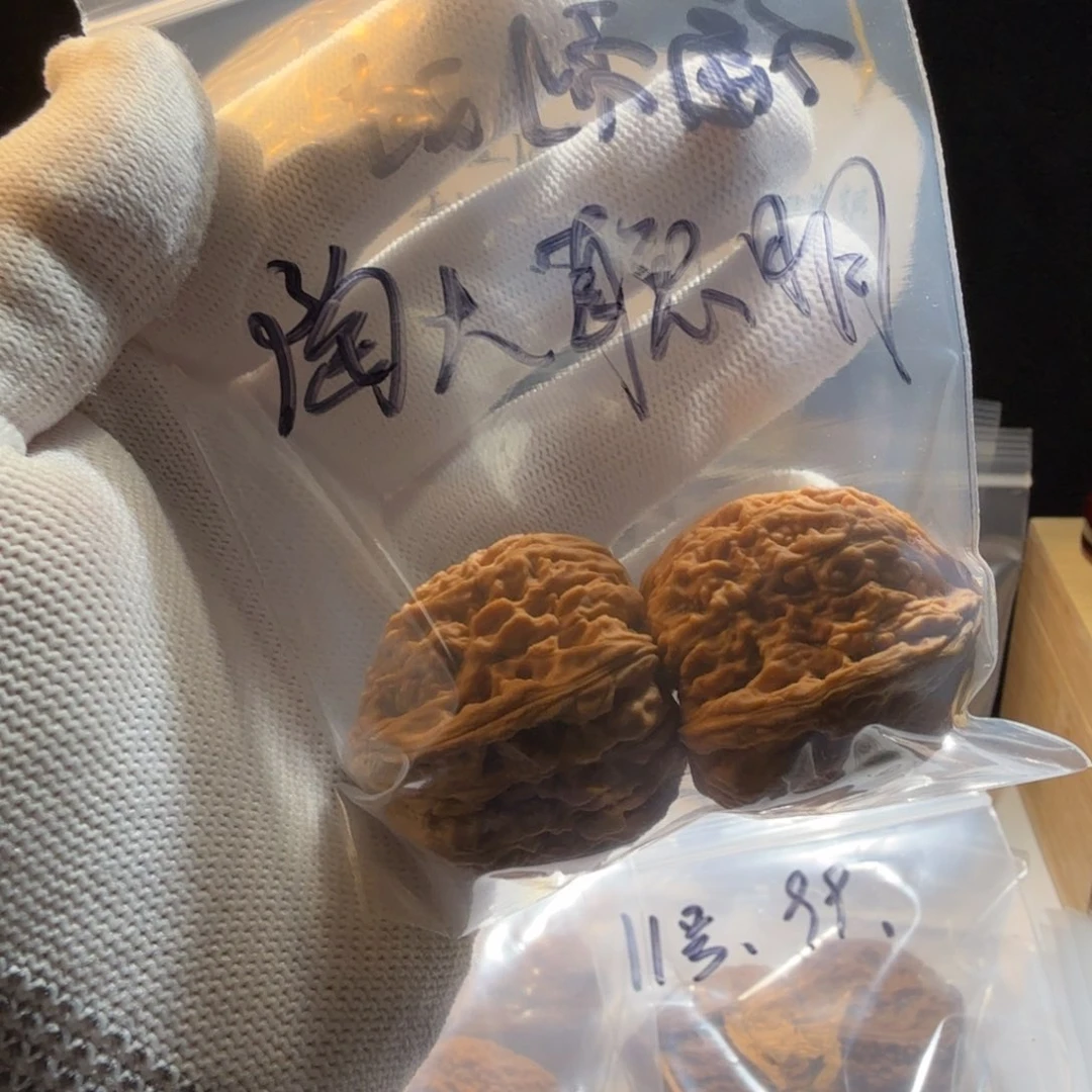 陶***明文玩核桃吊坠福利对