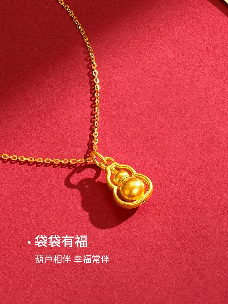 黄金纯金葫芦吊坠女款碎金小葫芦戒指手串项链黄金镶嵌5G足金吊坠