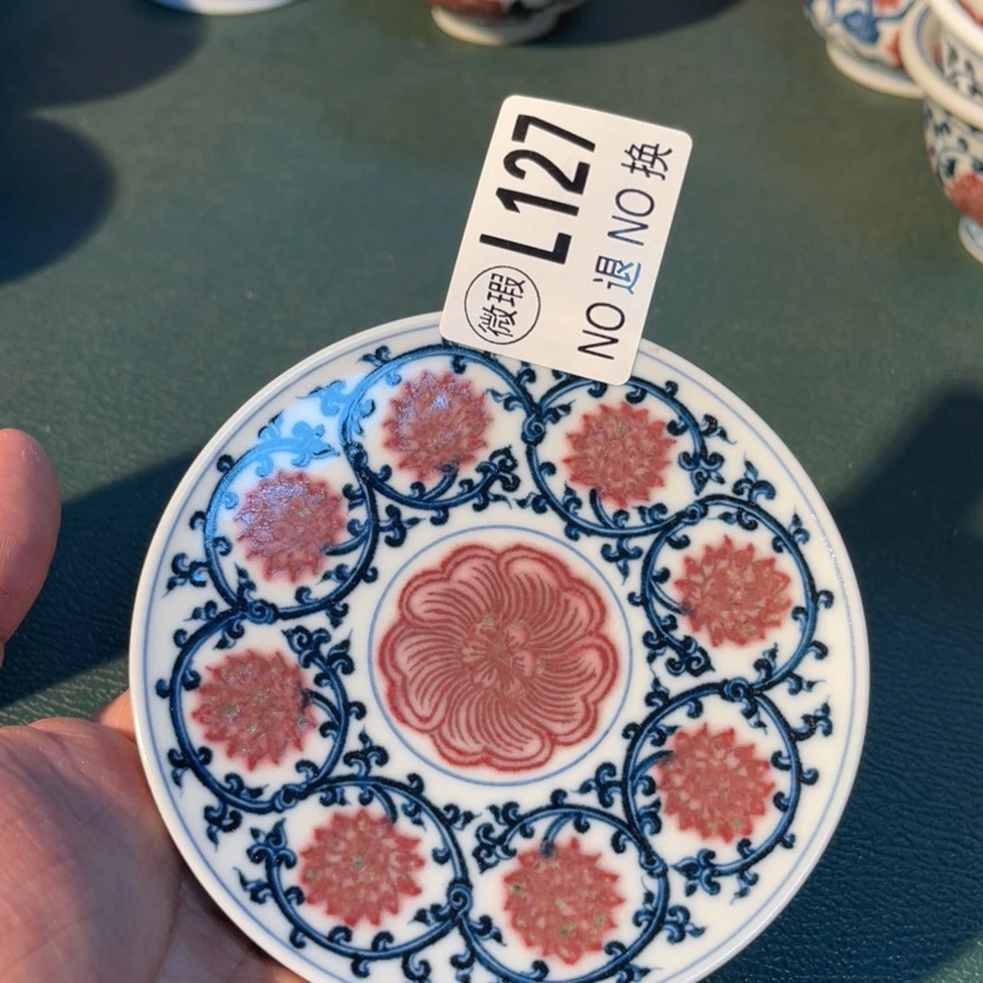 127 半月陶瓷半月陶瓷