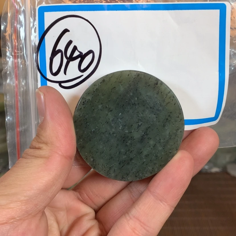 【闪购商品】和田玉珠宝半成品未镶嵌