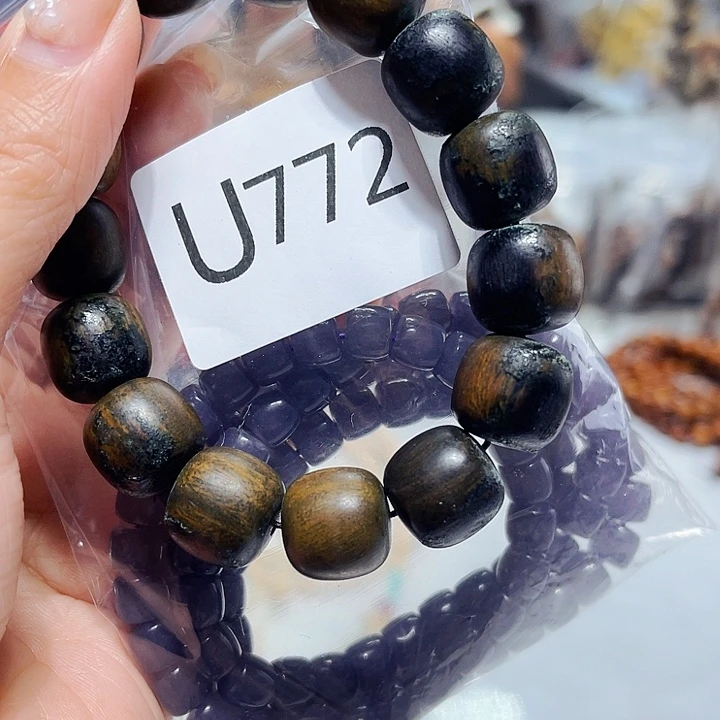 非洲紫檀（红花梨）772