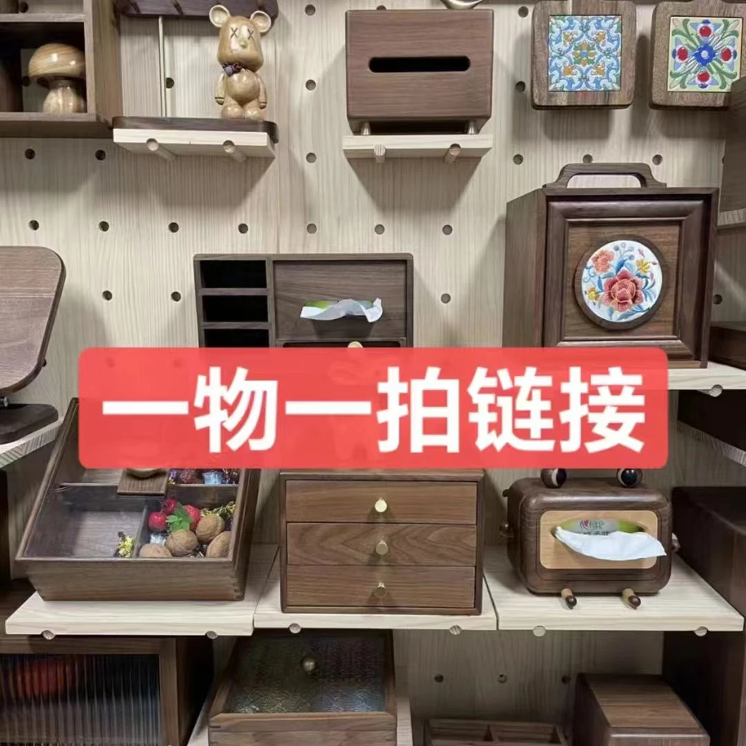 一物一拍直播专用茶具收纳定做尾货福利品特价品新品专拍