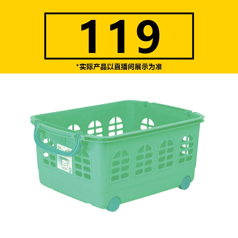 119号专拍 【如履伯冰专属】搬家纸质储物