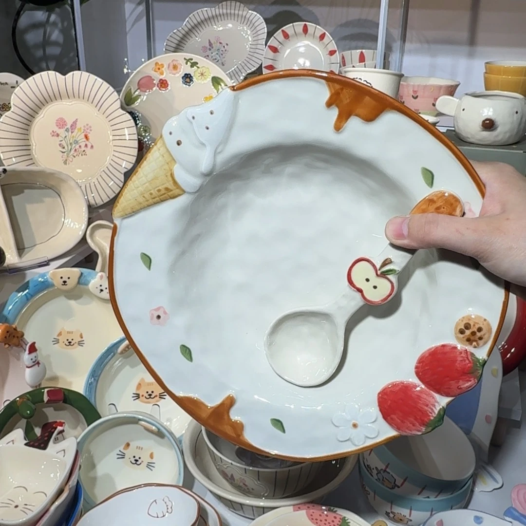 海派甜心草莓盘2件套