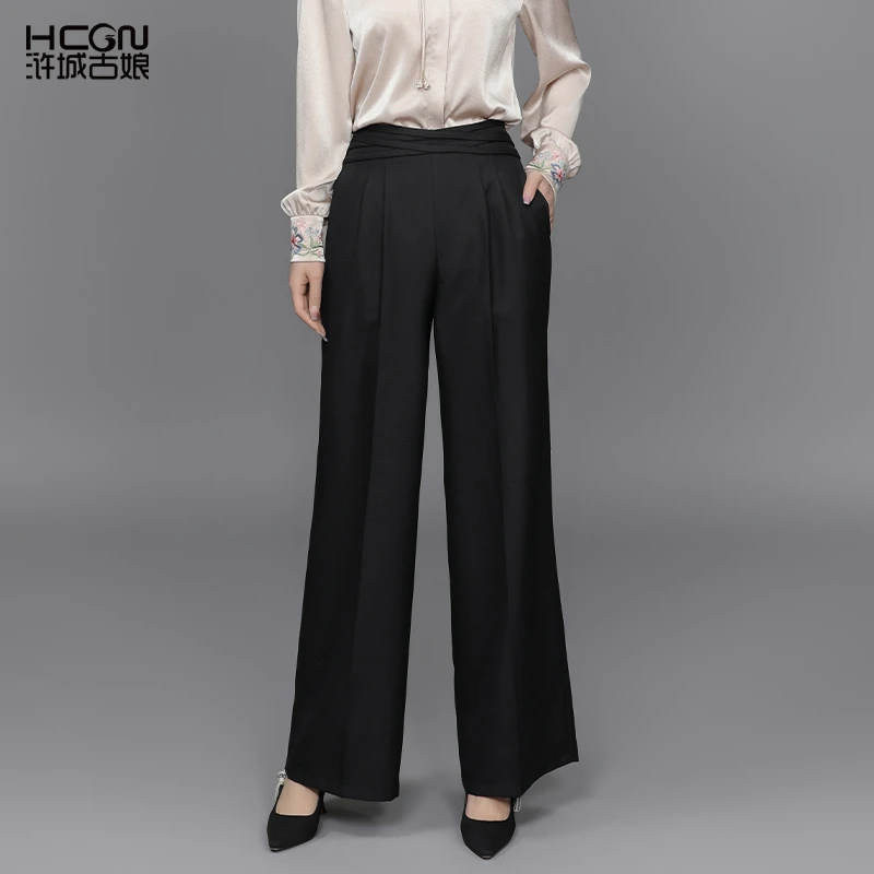 浒城古娘春秋季黑色逐影裤子上班通勤阔腿裤女高腰垂坠感ACL19687