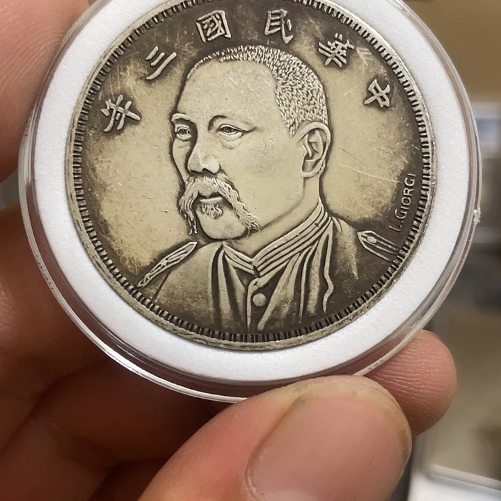复古 可吹响可吸反龙洋工艺品家居摆件饰品摆