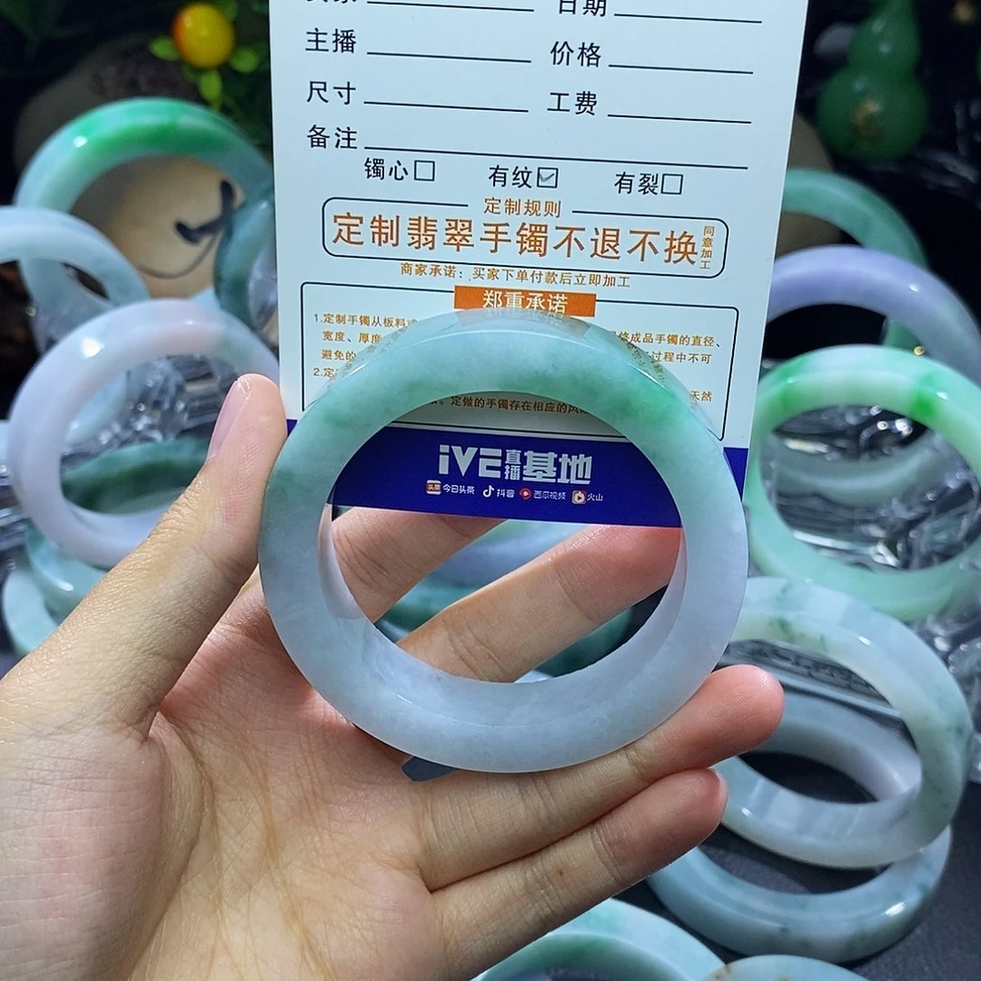 未镶嵌56定制翡翠?****?