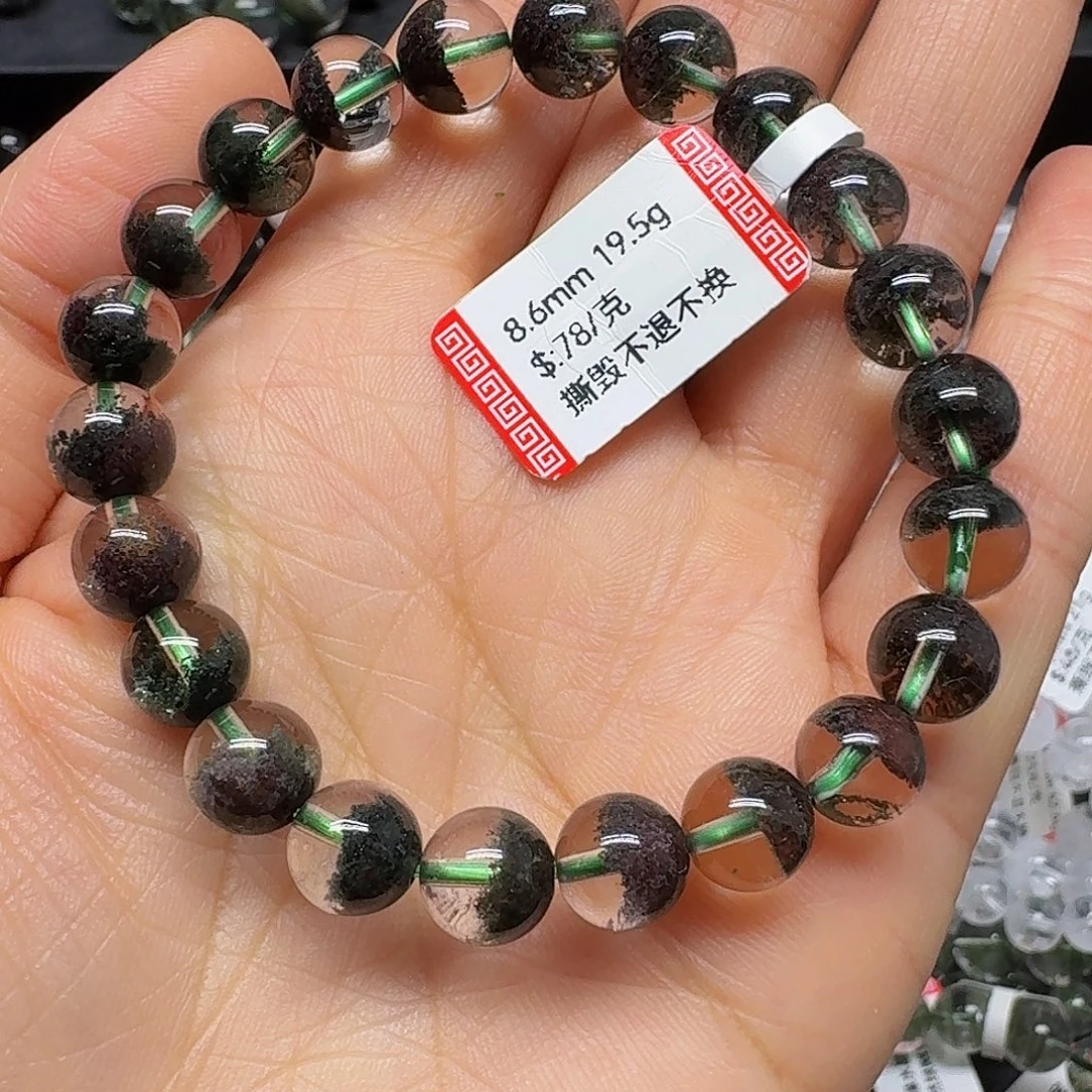 水晶手链未镶嵌手链