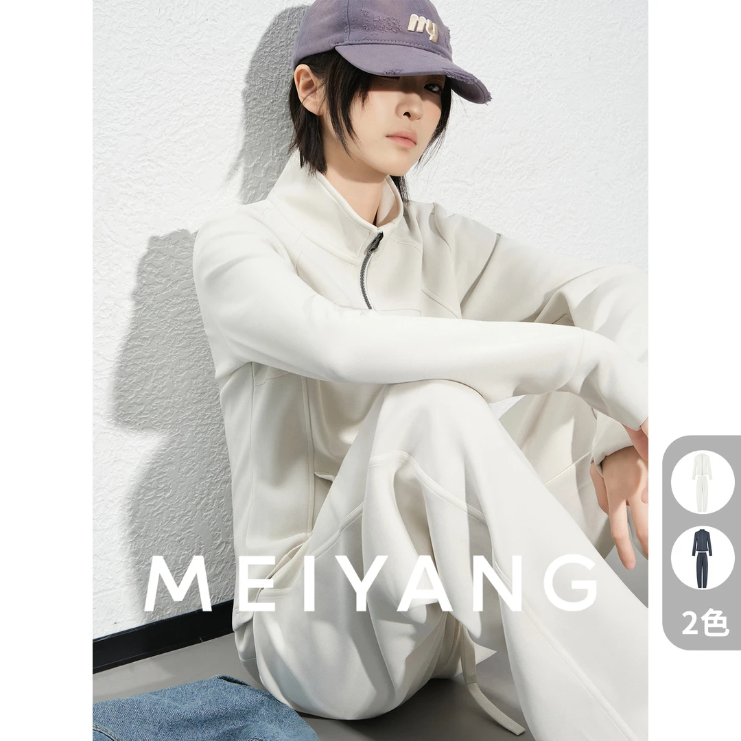 A美洋MEIYANG 有氧少女套装 【商场同款】立领拉链外套休闲裤-周二