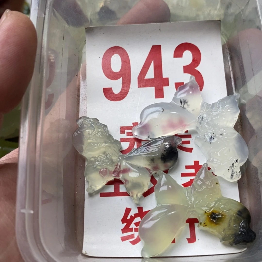 蛇纹石玉挂坠未镶嵌