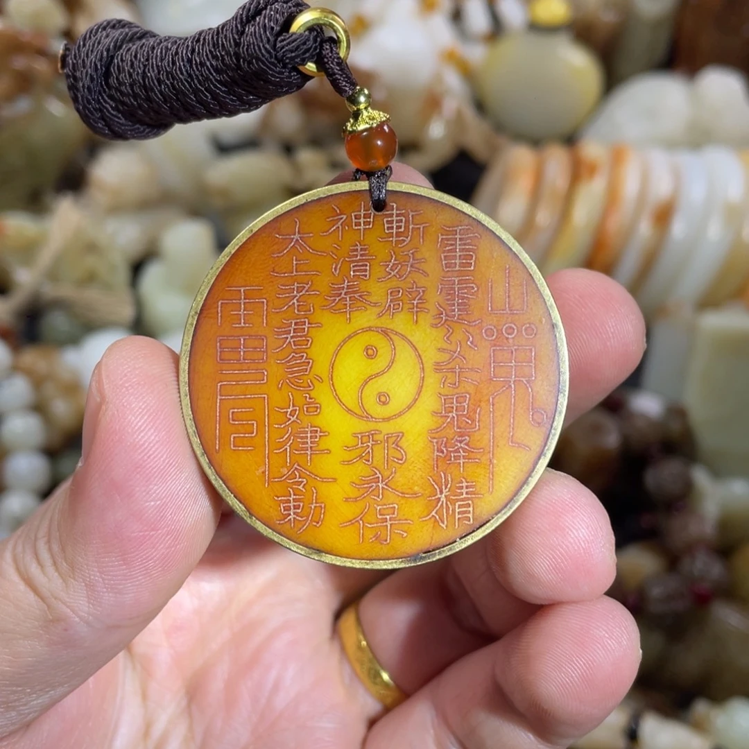 和田玉未镶嵌把件