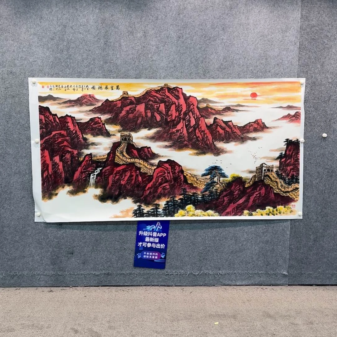 国画国画作品QPM老師