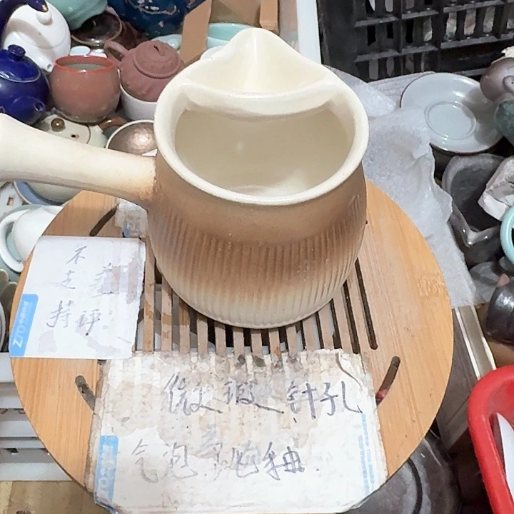 紫砂瑕疵介意勿扰