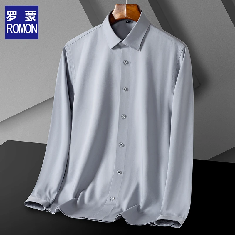 罗蒙高档免烫男士春秋长袖衬衫休闲百搭时尚潮流纯色轻奢透气衬衣