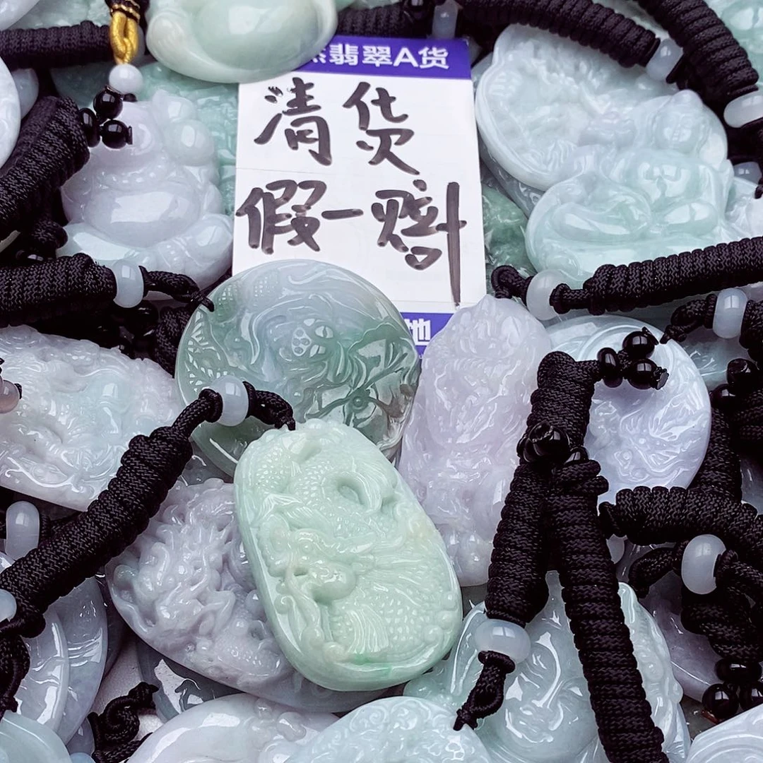 翡翠未镶嵌颈饰翡翠