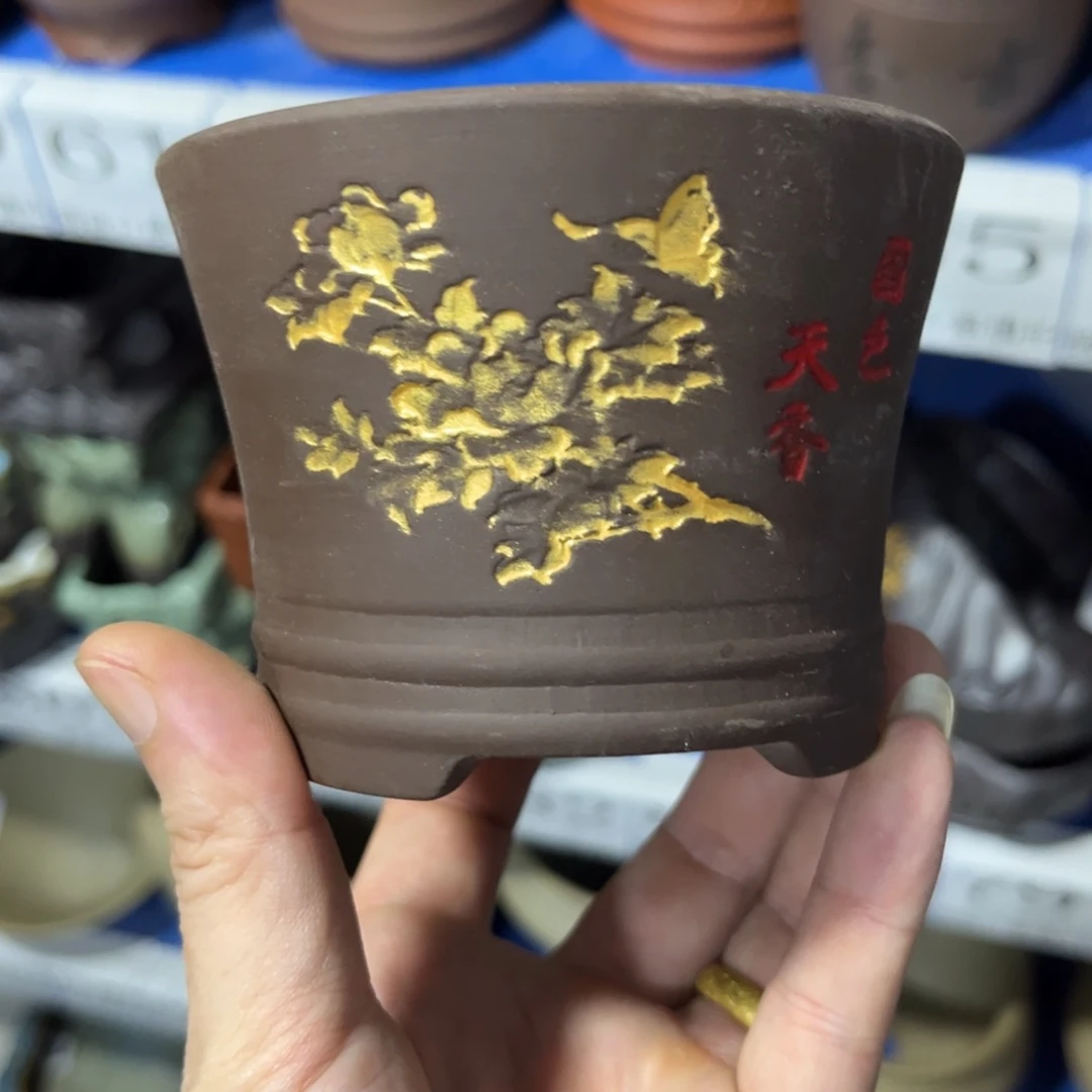 ［满9米包邮］本品默认微瑕