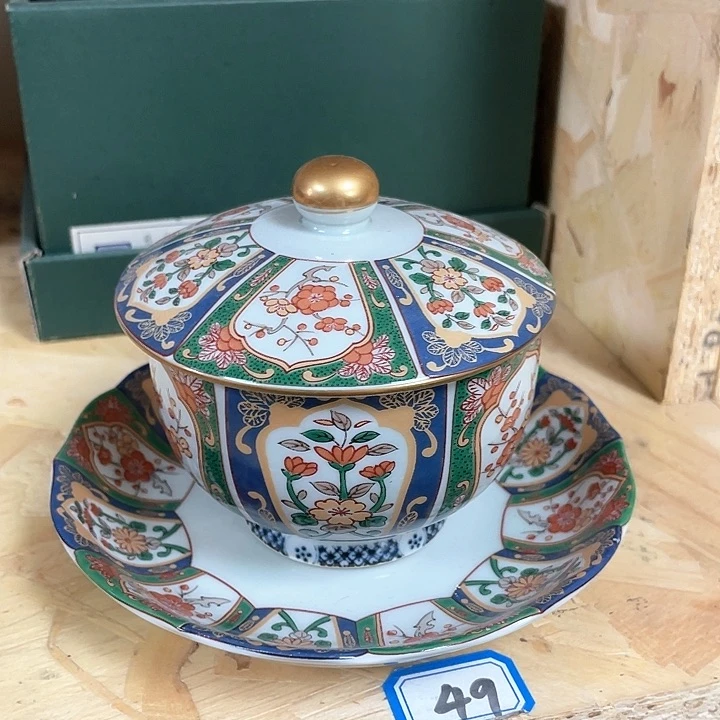 瓷片017 一人直播，看品直播间说序号