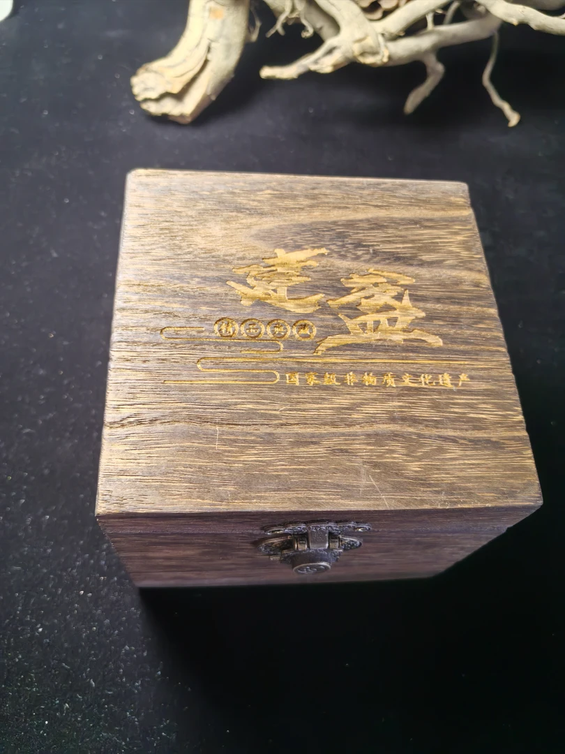 建盏炭烤盒子10个