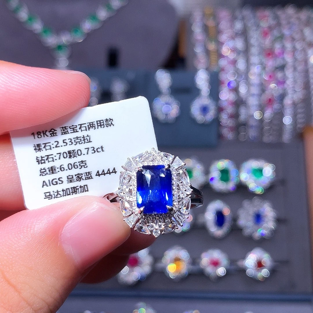 18K金镶嵌戒指蓝宝石
