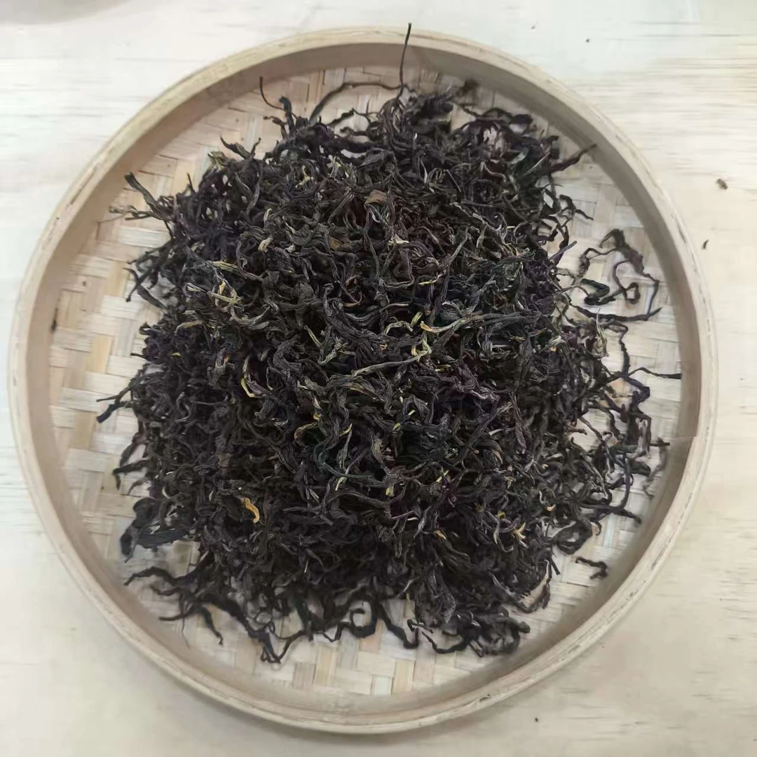 【2号】2025年 春 小户赛红茶 晒红 250克/袋 11月9日【Q59号】