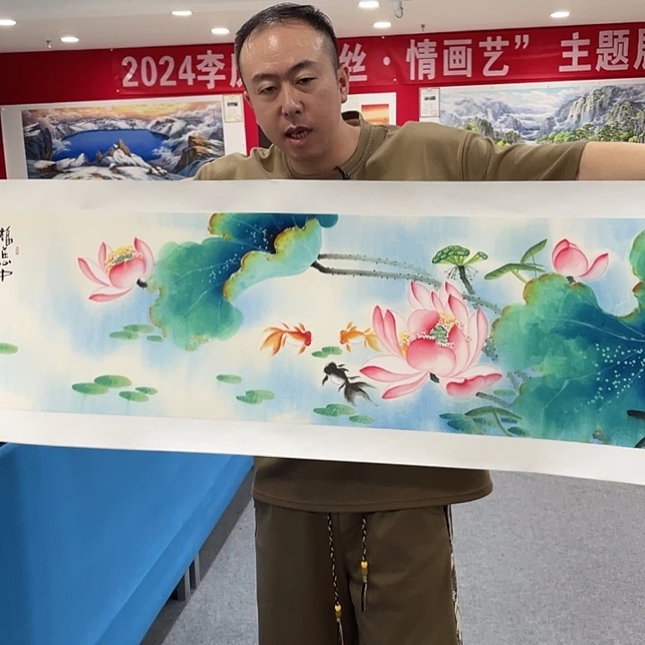 国画今天早上起来发现
