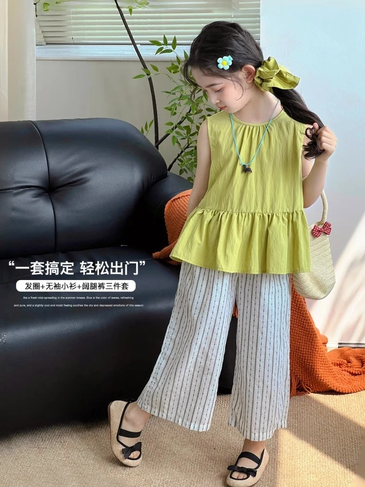 女童套装2025夏季新款儿童韩版背心阔腿裤无袖上衣洋气25042701