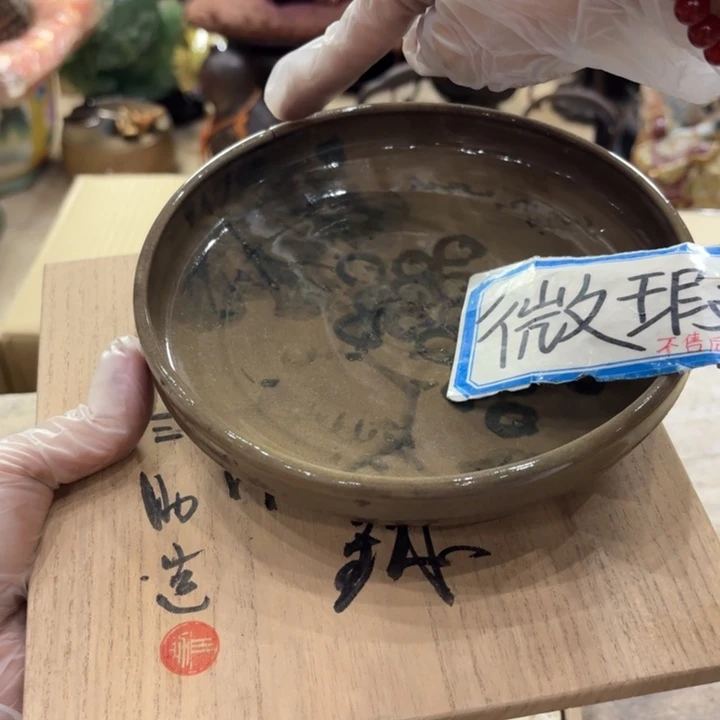 陶瓷古美术置物摆件